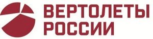 8137515-vertolety-rossii.jpg