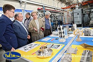 Делегация из ОКБ «Кристалл» посетила ВИАМ Делегация из ОКБ «Кристалл» посетила ВИАМ