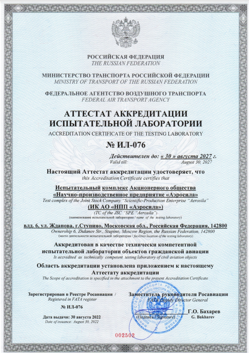 2022-11-29_11-05-10.png